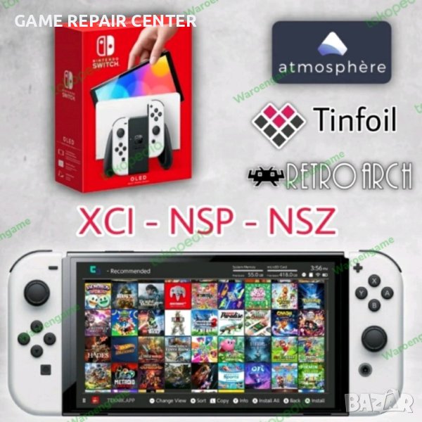 Nintendo Switch PicoFLY/hwFLY чип / разкодиране, снимка 1