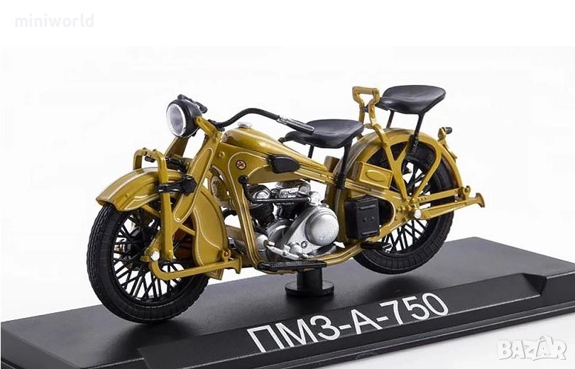 ПМЗ А750 мотор - мащаб 1:24 на Наши мотоцикли моделът е нов в блистер, снимка 1