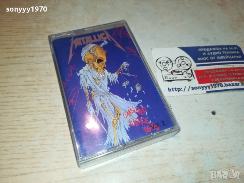 sold out-METALLICA КАСЕТА 1312232022, снимка 1