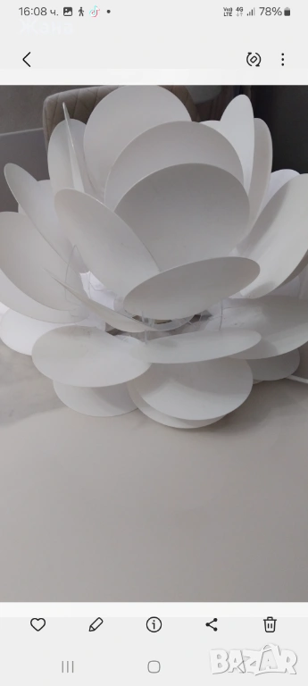 Уникална лампа, снимка 1