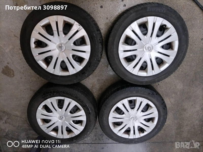 Джанти с тасове за Тойота, Мазда, Хонда , снимка 1