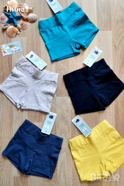 Къси панталонки бебе, снимка 1