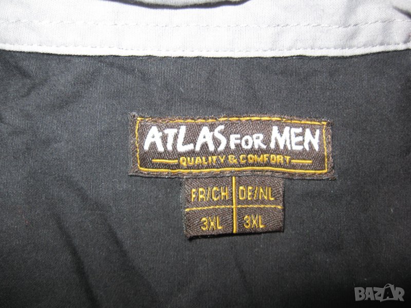Риза ATLAS  мъжка,3ХЛ, снимка 1