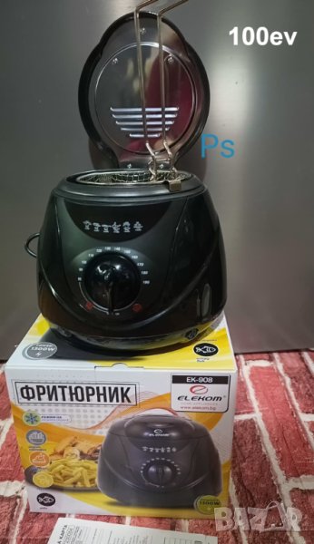 Луксозен черен фритюрник 1л., снимка 1