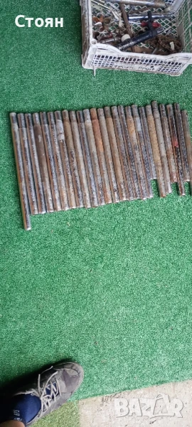 колче за седалка за балканче , снимка 1