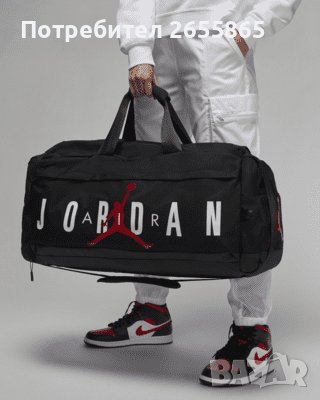 Чанта Nike Jordan, снимка 1