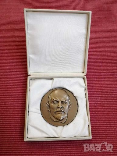 Ленин 100 години, комсомолски медал СССР. , снимка 1