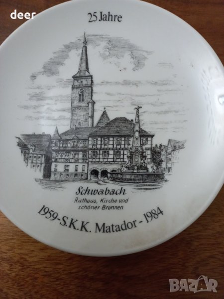 Оригинална порцеланова чиния(KAISER), снимка 1