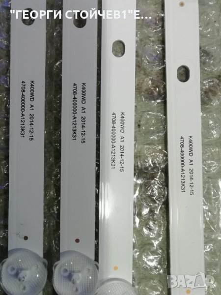 K400WD  A1   , снимка 1