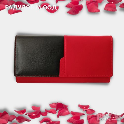Дамски кожен портфейл двуцветен /7216/, снимка 1