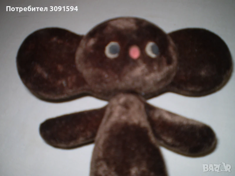 Рядка съветска  играчка Чебурашка  мека полимерна играчка , снимка 1