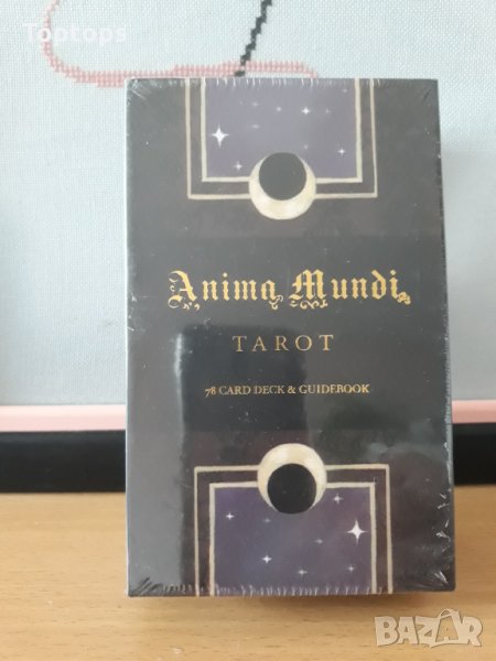 Anima Mundi Tarot - уникални 78 таро карти с кутия и хартиена книжка, снимка 1