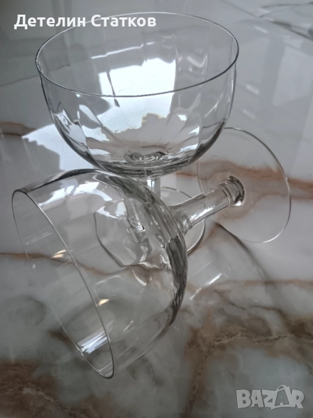 Елегантен комплект стъклени купе чаши 2 бр, снимка 1