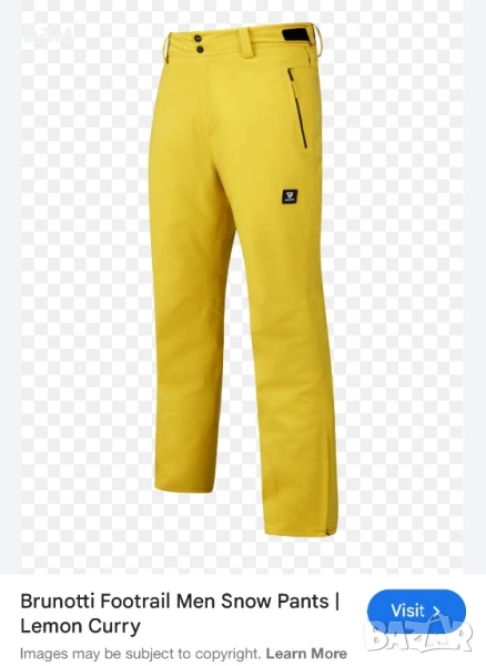 Мъжко!Ски/Борд панталони Brunotti Footrail Pants размер С, снимка 1