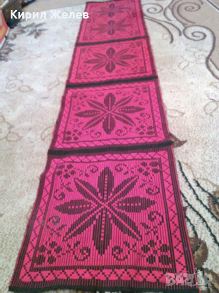 Каренце червено 62401, снимка 1