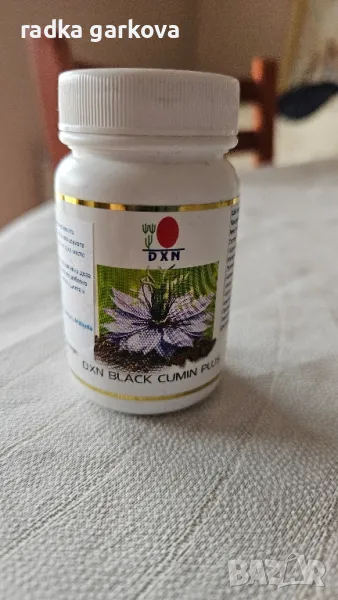 Черен кимион на капсули, снимка 1