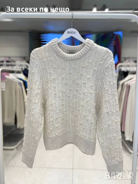 Дамска блуза с перли фино плетиво Код A153, снимка 1