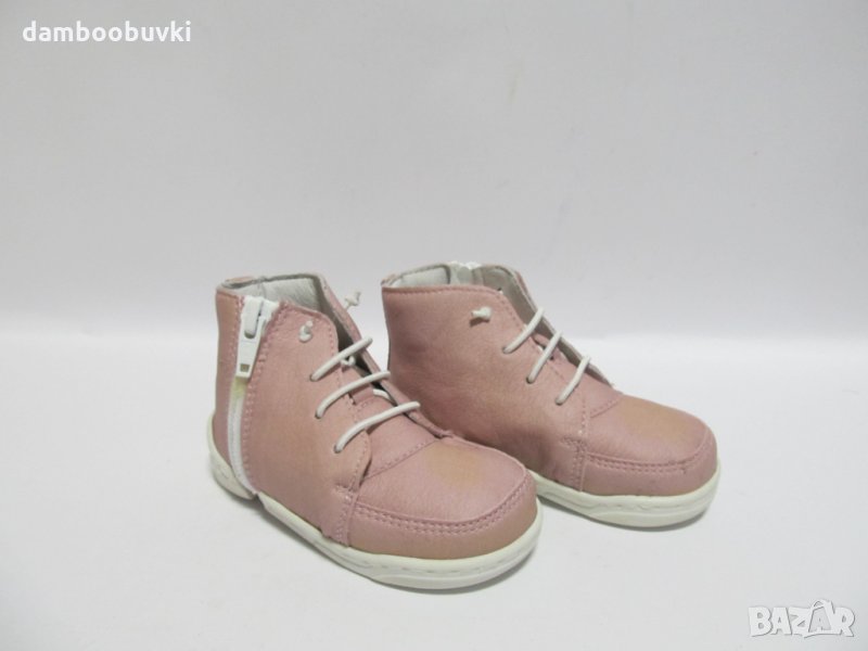 Буйка "Кец" Колев и Колев розово, снимка 1