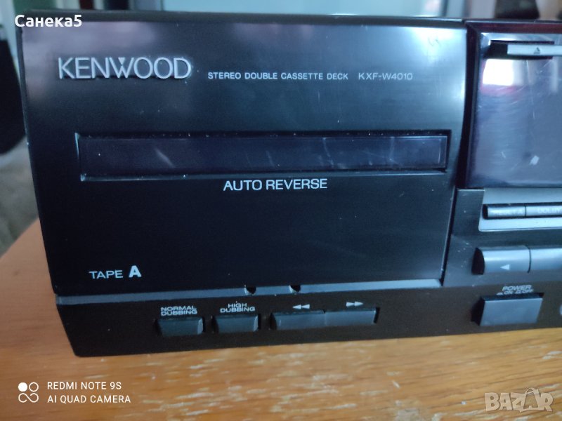 KENWOOD KXF-W4010, снимка 1