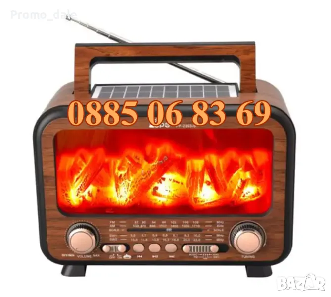 Соларно радио FP-2393S - Bluetooth, FM радио, МP3 плеър, USB и SD card, снимка 1
