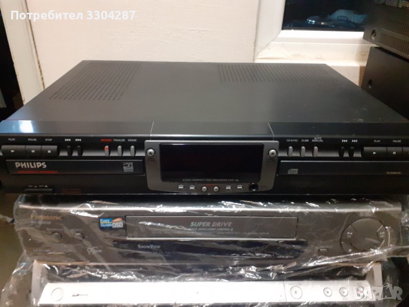 Phillips CD recorder , снимка 1