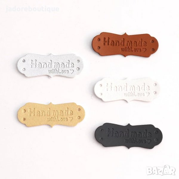 Кожен етикет / таг "Handmade" - различни видове , снимка 1