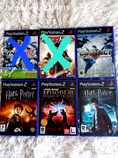 Игри за PS 2, снимка 1