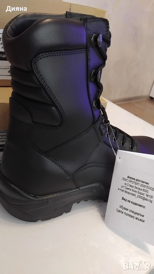 мъжки кубинки , снимка 1