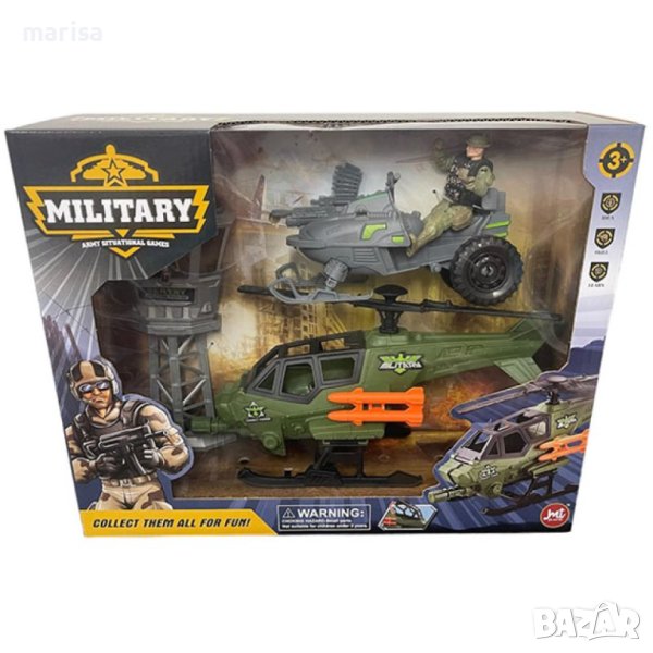 Военен комплект в кутия, вертолет, наблюдателна кула и войник с военен автомобил Код: 2410752, снимка 1