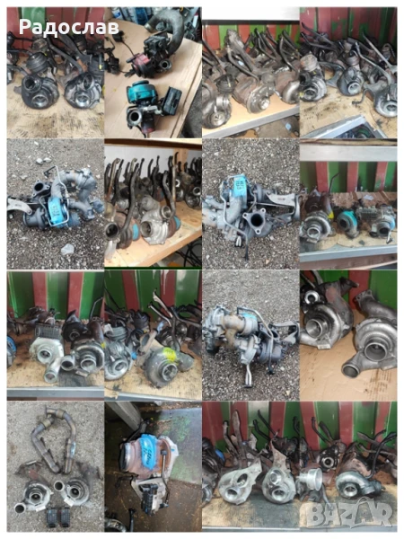 Турбо - Турбини от Мерцедес, снимка 1