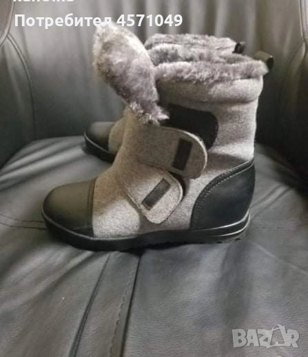 Комплект боти и пуловерче , снимка 1