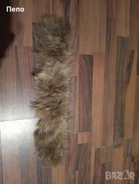 козина от лисица, снимка 1