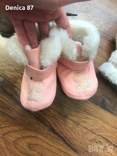 Бебешки ботушки, снимка 1