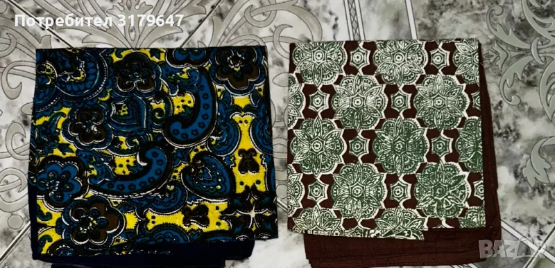 Забрадки, снимка 1