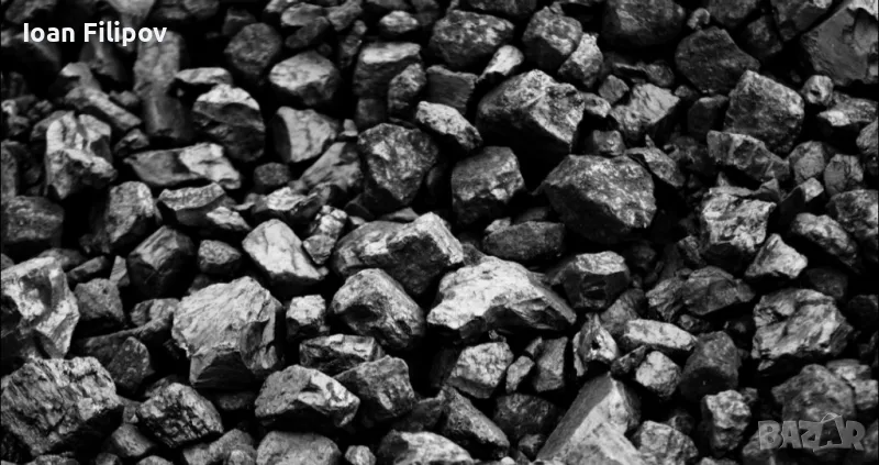 ХИПЕР ЦЕНА Бобовдолски Донбаски въглища, снимка 1