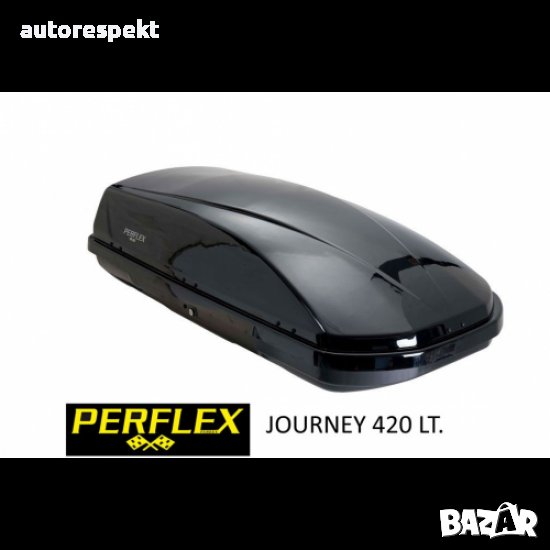 АВТОБОКС АВТОБАГАЖНИК PERFLEX JOURNEY 420Л С КЛЮЧАЛКА - ЧЕРЕН, снимка 1