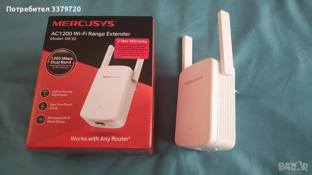 Wifi repeater / extender MERCUSYS ME30, снимка 1