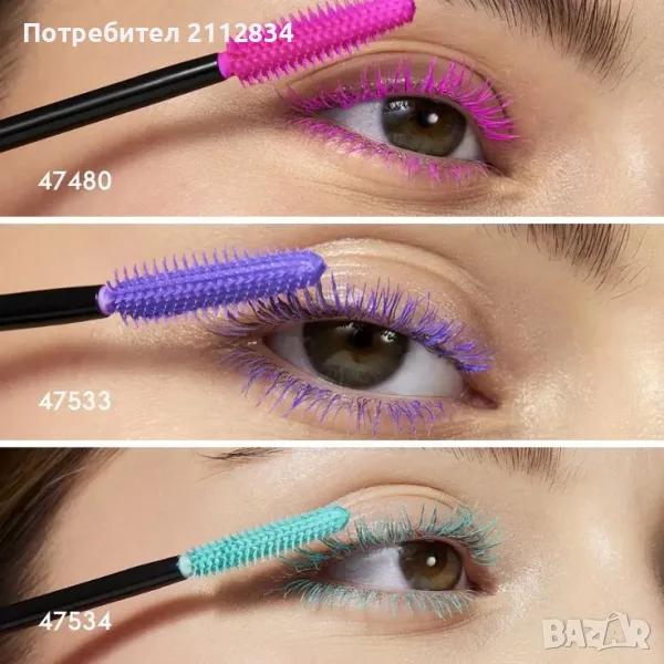 Цветни спирали , снимка 1