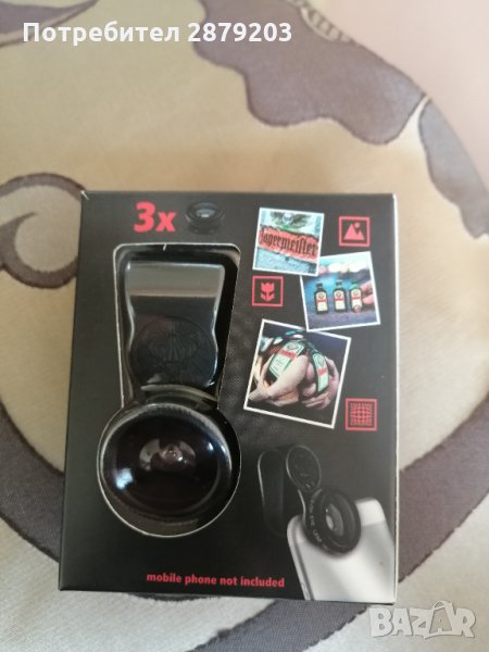  Нова! Universal 3in1 Lens Kit for SMART phone. , снимка 1