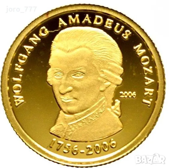 Златна монета "Моцарт" 2006, снимка 1
