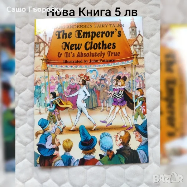 The Emperor's New Clothes, снимка 1