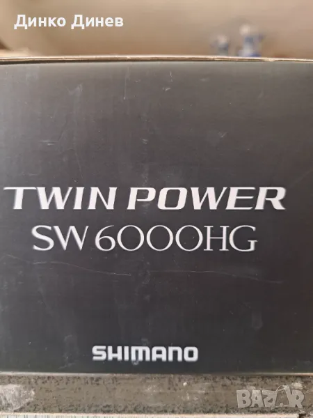  Mакара Shimano Twin Power SW 6000 HG , снимка 1