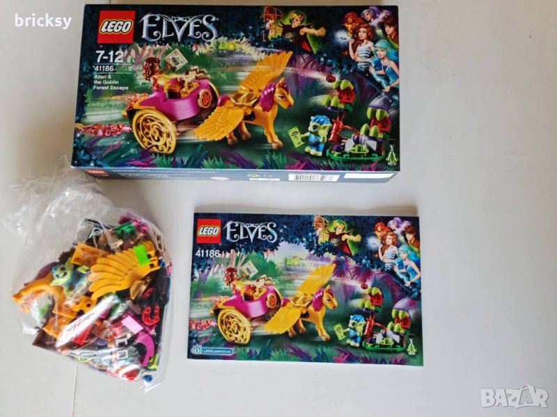 Оказион ЛЕГО Елфи - Азари и бягството от гората на гоблините 41186, снимка 1