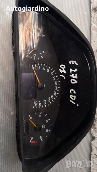 Километраж за Mercedes E270 - 87001357 / 88311281, снимка 1