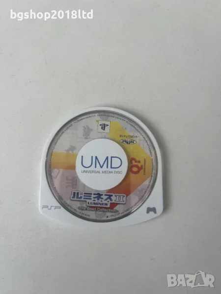 Lumines 2 за PSP, снимка 1