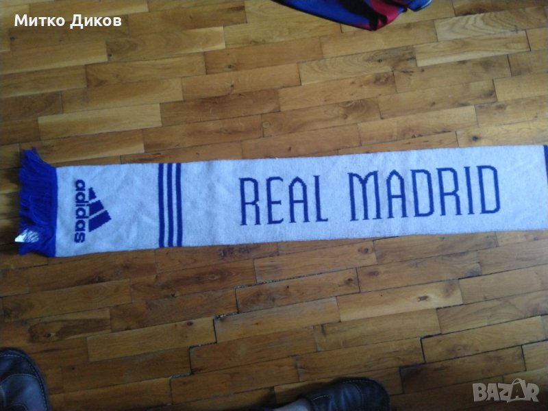 Реал Мадрид футболен шал марков на Адидас, снимка 1