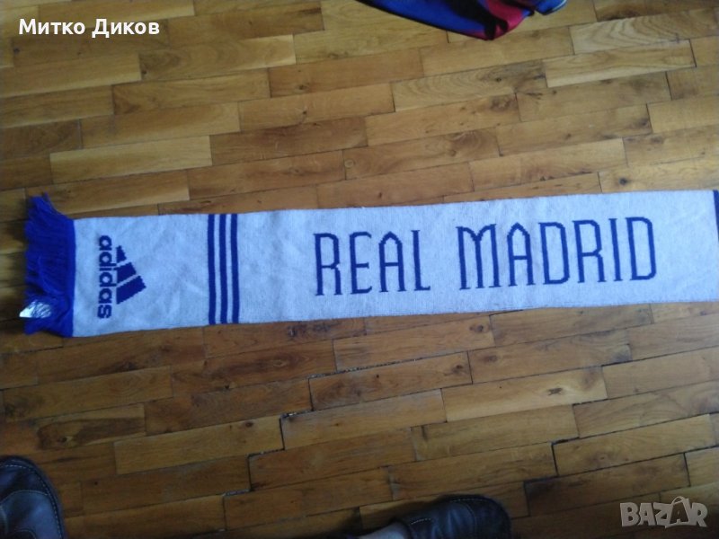 Реал Мадрид футболен шал марков на Адидас, снимка 1