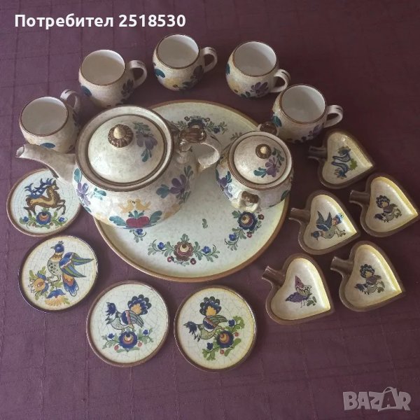 Villeroy & Boch Dresden Antigue , снимка 1