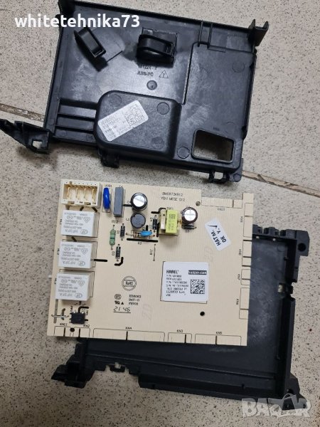 Платка от съдомиялна teka dfi 76950 vr00, снимка 1