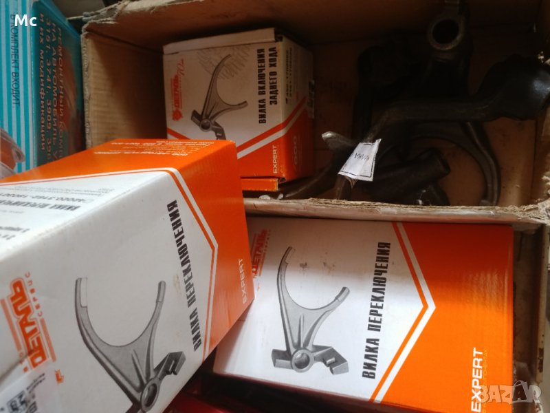 Вилки капак скорости Уаз нови, снимка 1